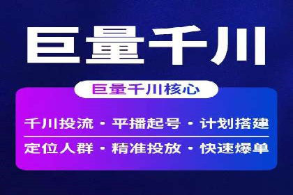 小红书信息流优化：提升笔记曝光率的技巧
